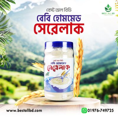 WhatsApp Image 2025-01-06 at 14.42.54_4ae97904